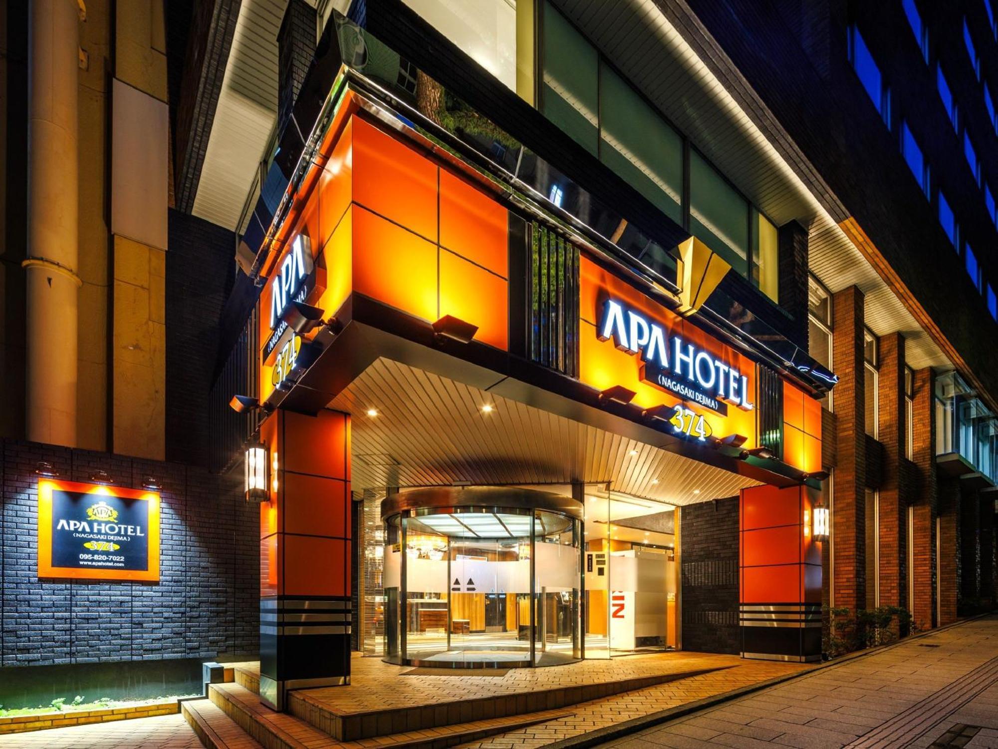 Apa Hotel Nagasaki Dejima Ngoại thất bức ảnh