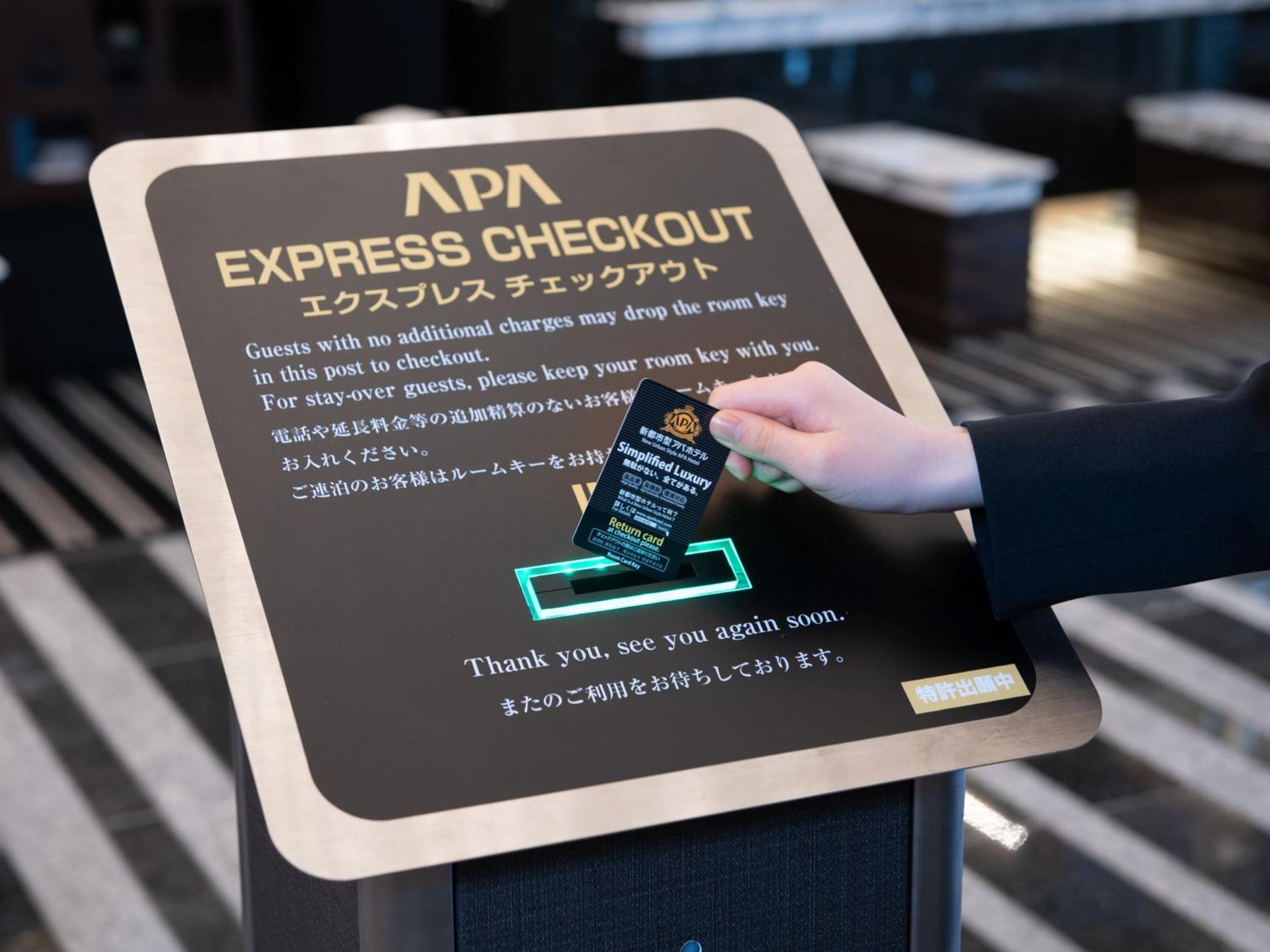 Apa Hotel Nagasaki Dejima Ngoại thất bức ảnh